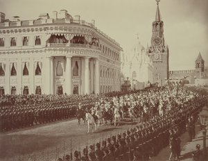 Casamento do czar Nicolau (1868-1918) a Alexandra (1872-1918) Moscou